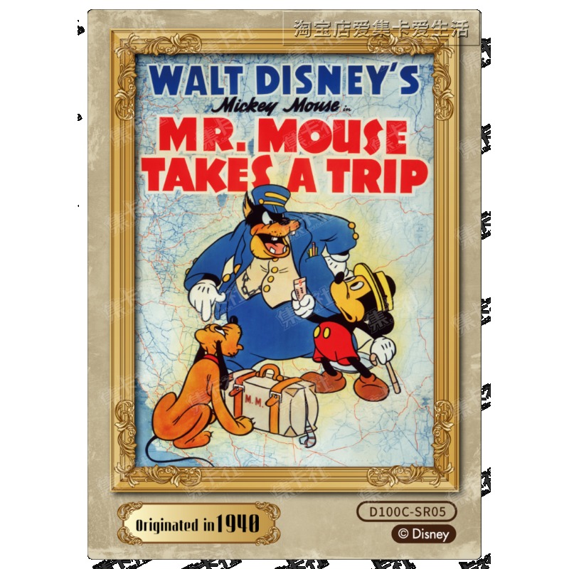Original Card.Fun Disney 100th – Vintage Disney Collectible Bewertung und Preis