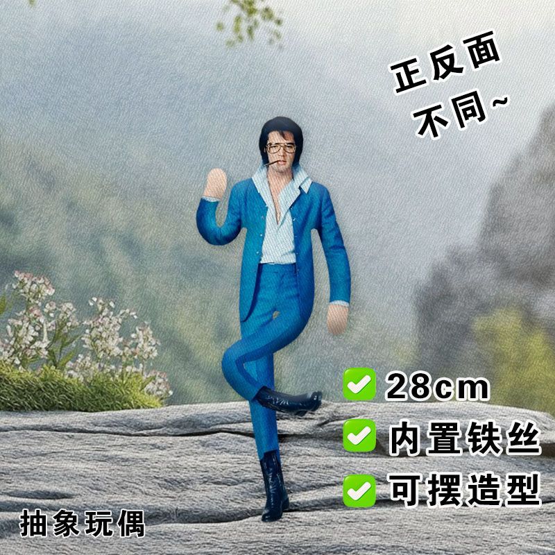 Elvis Plüschpuppe mit integrie – Collectible & Vintage Dolls For Wedding Bewertung und Preis