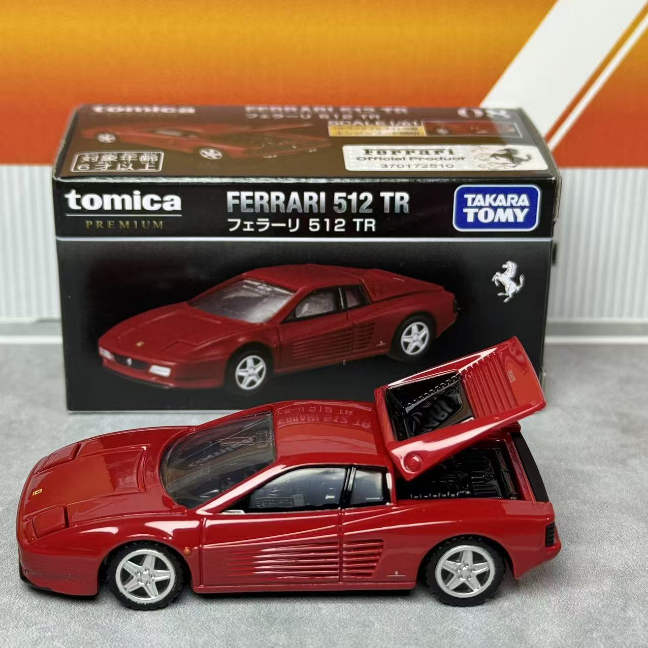 Takara Tomica Premium 08 Ferra – Vintage Collectibles Bewertung und Preis