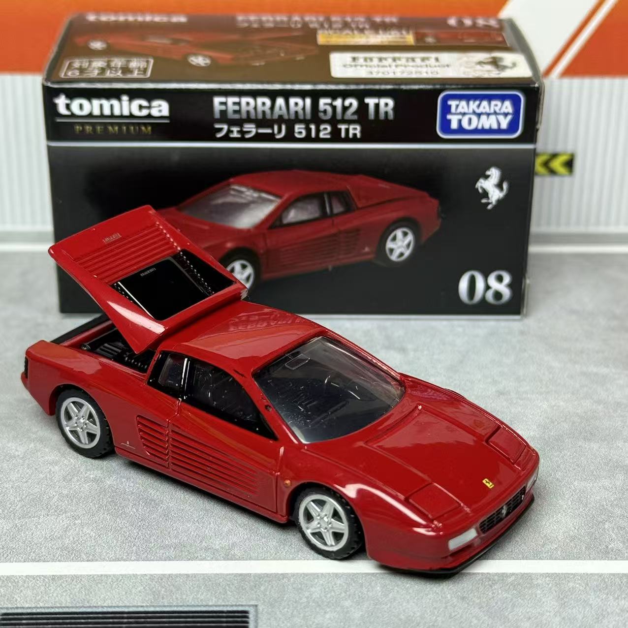 Takara Tomica Premium 08 Ferra – Vintage Collectibles Bewertung und Preis