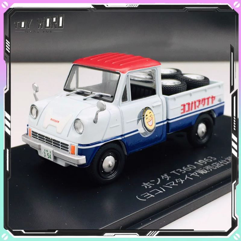 Spark 1:43 Vintage Japanisches – Vintage Collectible Shop Bewertung und Preis