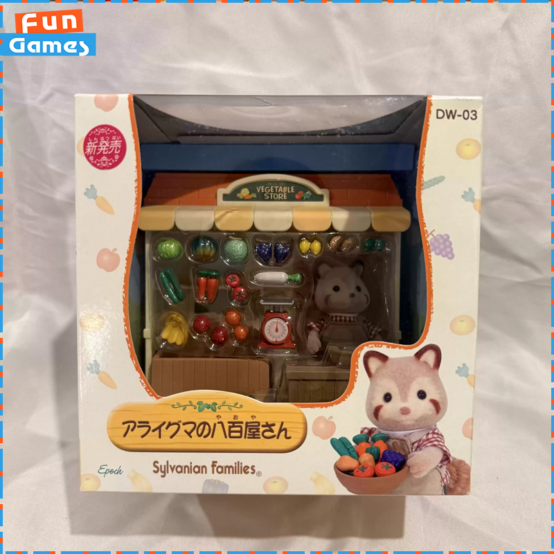 Sylvanian Families Auslaufmode – Vintage Collectible Market Bewertung und Preis