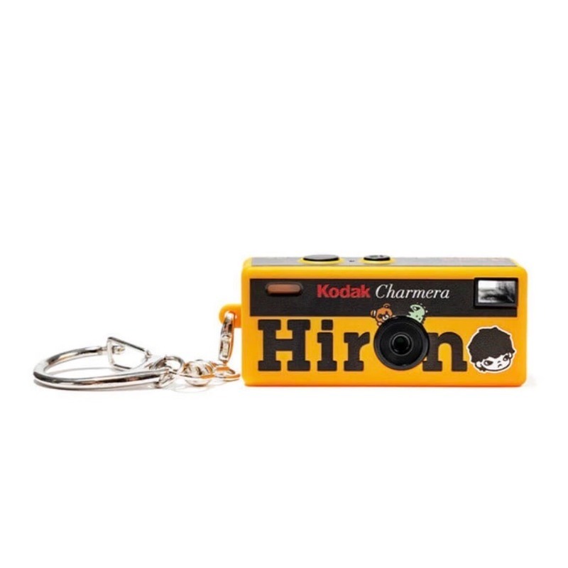 Mini Retro Schlüsselanhänger D – Collectible Vintage Cameras Bewertung und Preis