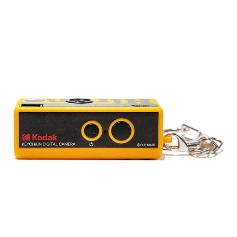 Mini Retro Schlüsselanhänger D – Collectible Vintage Cameras Bewertung und Preis