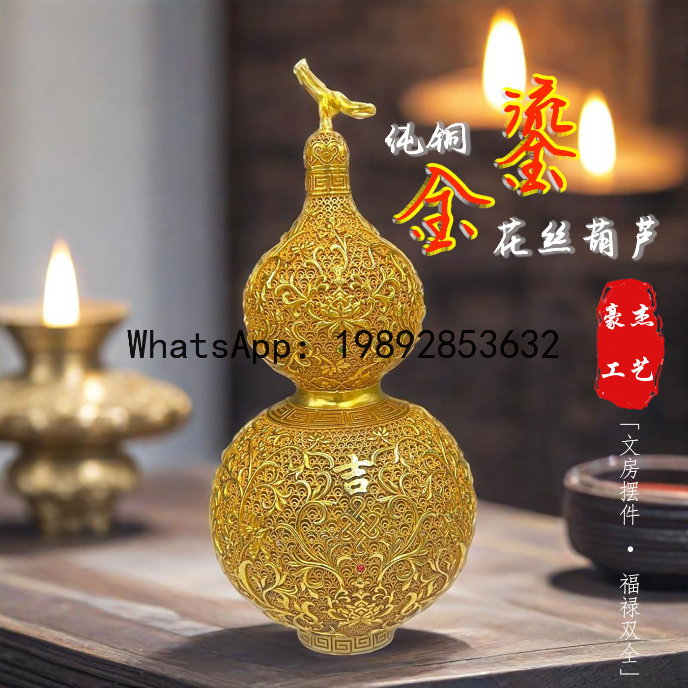 LYY Vintage-Ornament aus reine – Vintage Collectible Market Bewertung und Preis