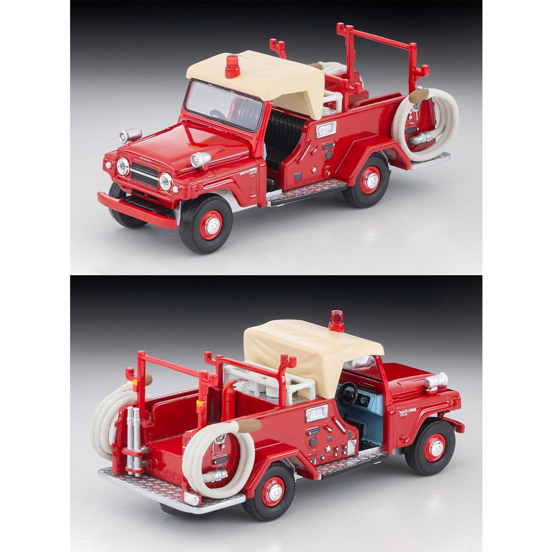 Original Tomytec Tomica Limite – Vintage Collectibles Bewertung und Preis