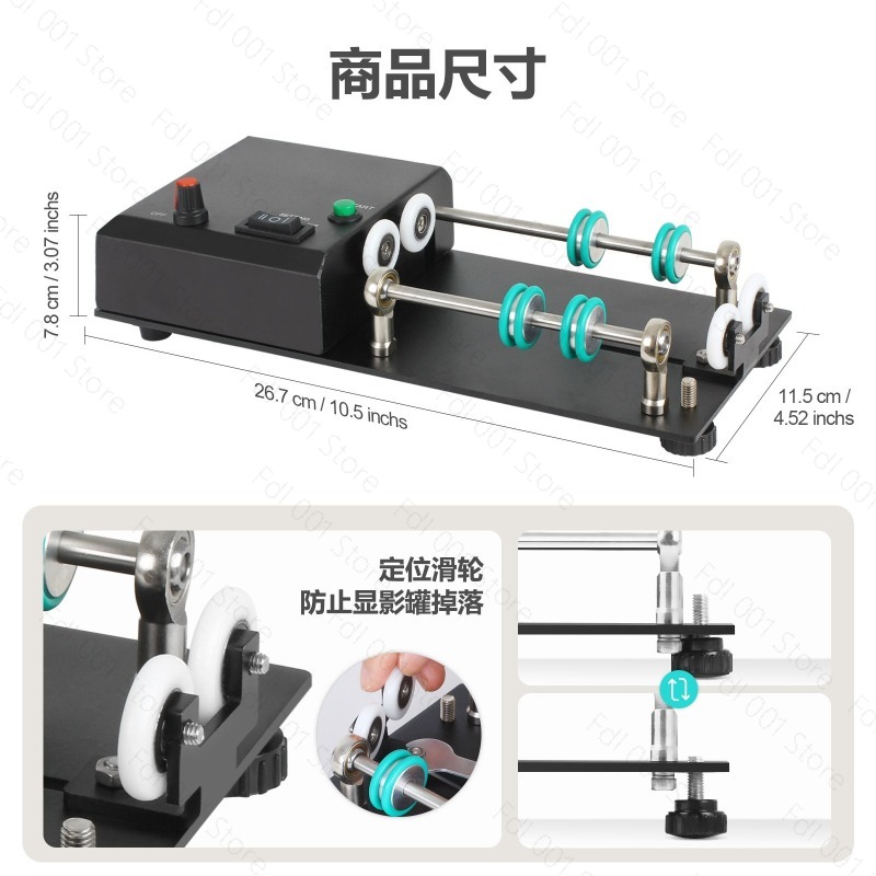 Automatischer Filmentwicklungs – Photo Develop Tank Bewertung und Preis