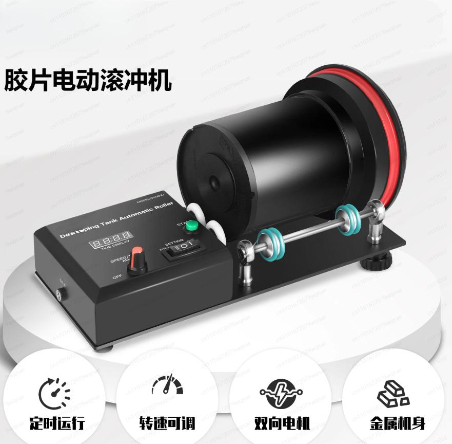 Automatischer Filmentwicklungs – Photo Develop Tank Bewertung und Preis