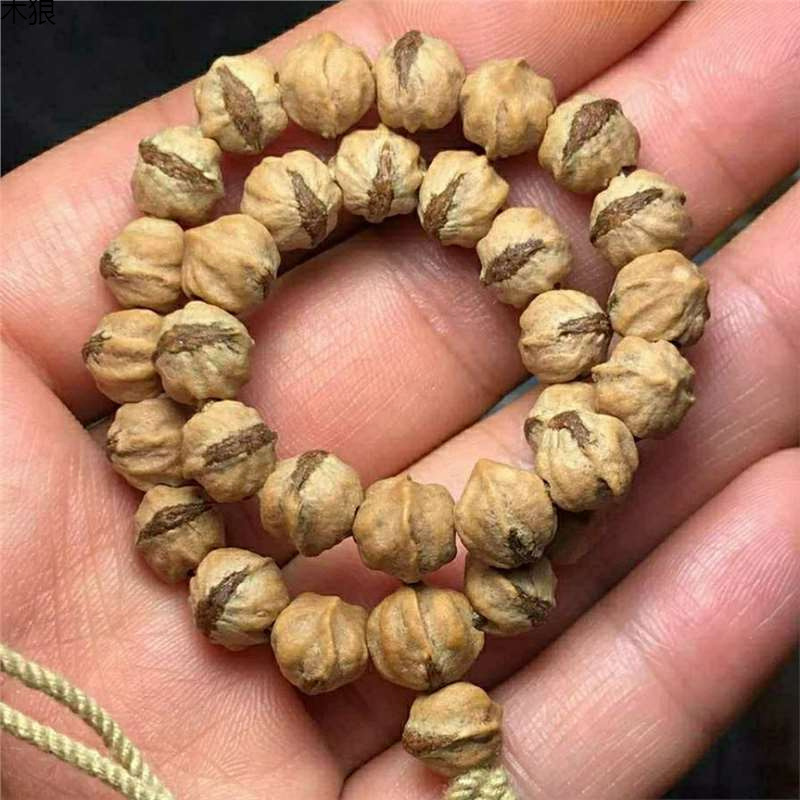 Heiße vibrierende rote Knospe  – Vintage Collectible Market Bewertung und Preis