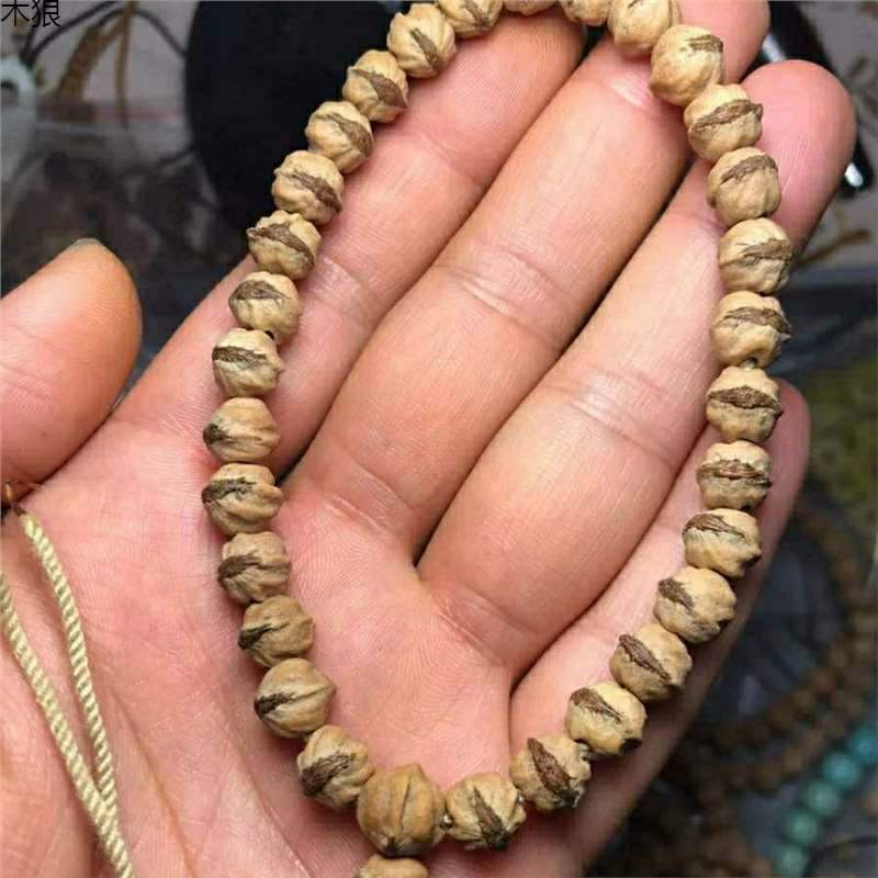 Heiße vibrierende rote Knospe  – Vintage Collectible Market Bewertung und Preis