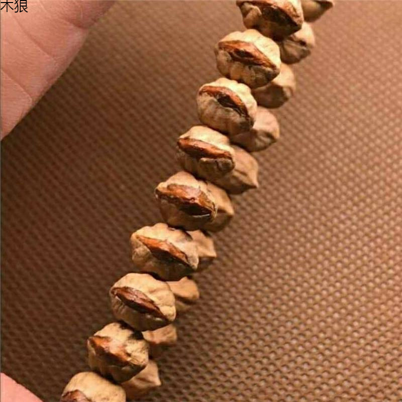 Heiße vibrierende rote Knospe  – Vintage Collectible Market Bewertung und Preis