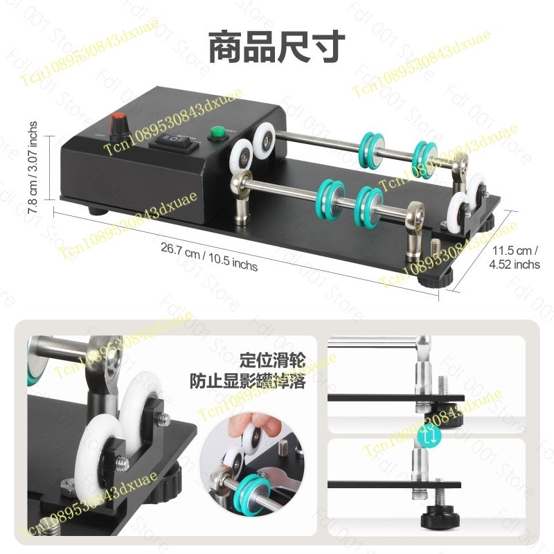 Automatischer Filmentwicklungs – Photo Develop Tank Bewertung und Preis