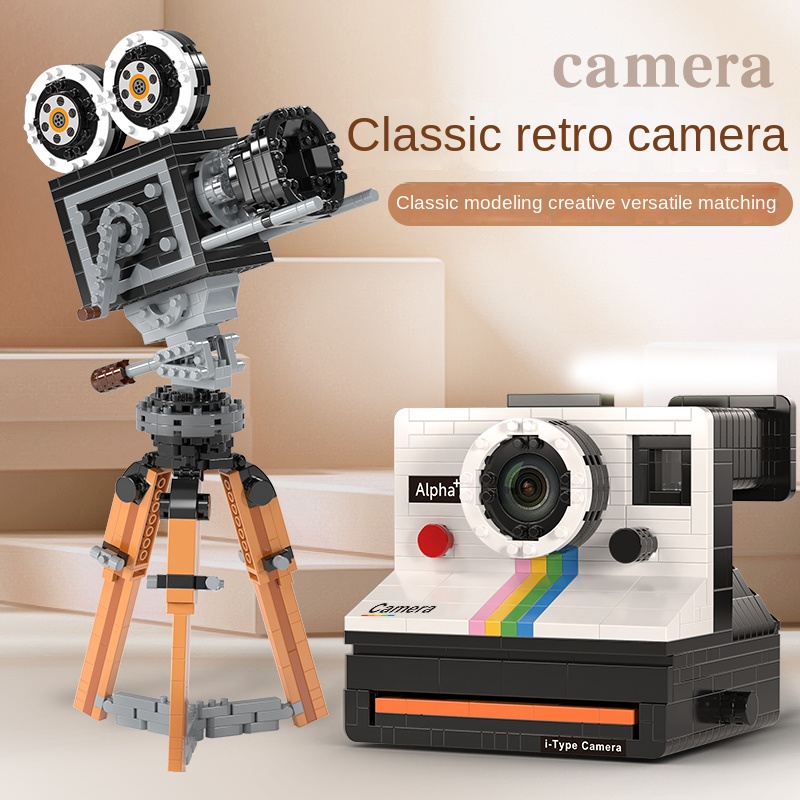 802 stücke Mini Baustein Vinta – Collectible Vintage Cameras Bewertung und Preis